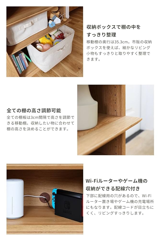 Amazon｜白井産業 オープンラック 棚 シェルフ 本棚 豊富な